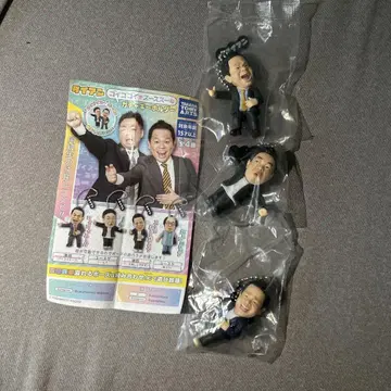 고이고이구이스의 스스스스 가챠 키링 3종