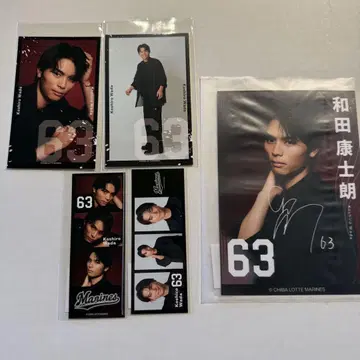 지바 롯데 마린스 JUNON 복권 와다 코스케