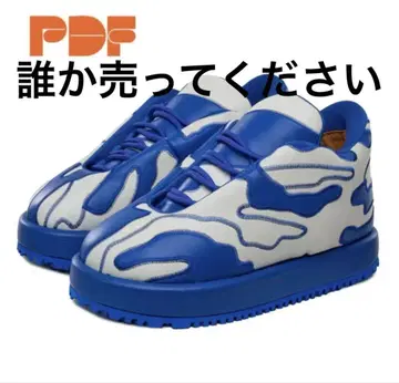 PDF pdfchannel 스니커즈