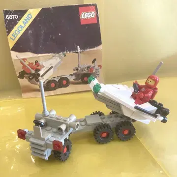 레고 6870 우주 런처 1981년