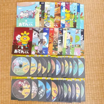 오뎅군 DVD 전 24권