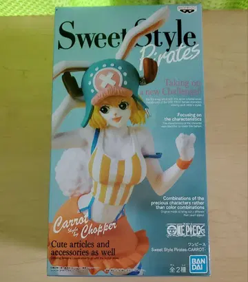 Sweet Style Pirates 캐럿 피규어