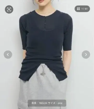 KBF 프론트 버튼 레이어드 니트 네이비