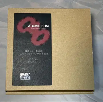 ATOMIC-BOM 에반게리온 블랙 아야나미
