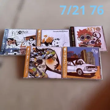 KEY 10 Music 도요타 코롤라 FM 후쿠오카 CD 5장 세트