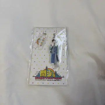 나니와단시 나가오 켄토 키링