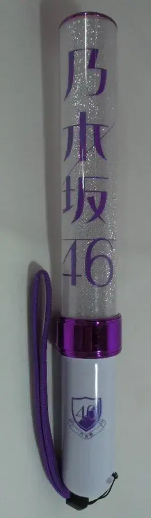 노기자카46 스틱 라이트 네오 11컬러
