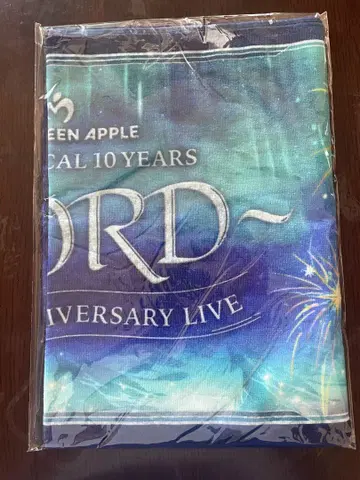 Mrs. GREEN APPLE 미세스 FJORD 타월