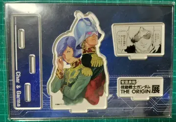 기동전사 건담 THE ORIGIN 전 샤아 가루마 아크릴 디오라마