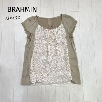 미사용 BRAHMIN 브라민 정가 1.3만 블라우스 상의 38