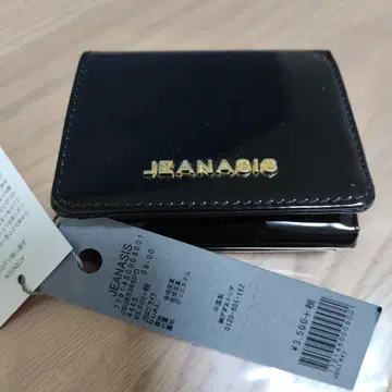 JEANASIS 블랙 3단 폴더형 지갑