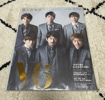 V6 20th ANNIVERSARY SPECIAL BOOK 6명의 흠집