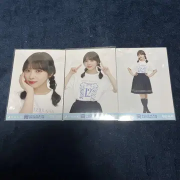 요다 유키 컴프