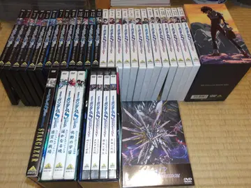 SEED+DESTINY+STAR GAZER+FREEDOM DVD 세트