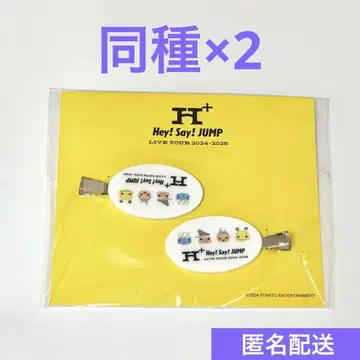 Hey! Say! JUMP H+ 헤어 클립 타카기 이노오 야오토메 야부