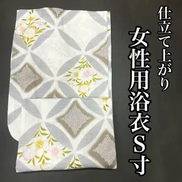S 사이즈 유카타 면 여성