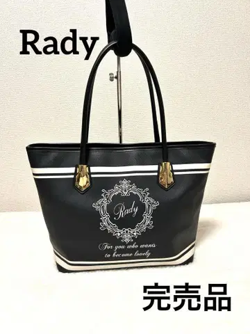 Rady 완판 호텔 시리즈 토트백 파우치 없음 A4 대응