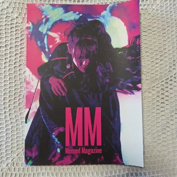모메드 매거진