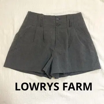 LOWRYS FARM 그레이 큐롯 2 버튼 포켓 부착