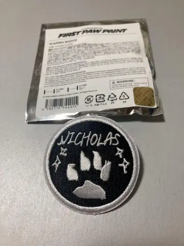 &TEAM 니콜라스 와펜 배지