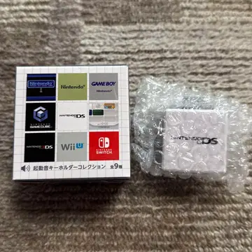 닌텐도 뮤지엄 기동음 키링 컬렉션 닌텐도 DS
