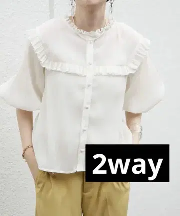 Discoat 디스코트 [2WAY] 시어 요류 프릴 사용 블라우스 화이트