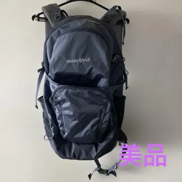 mont-bell Galen Pack 30 그레이