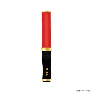 소노 슌타 응원봉