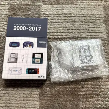 닌텐도 뮤지엄 한정판 키링 미사용 새상품