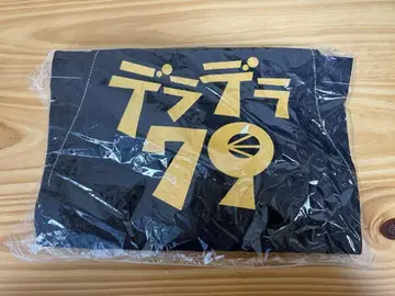 스키마 스위치 데라데라 79 에이프런