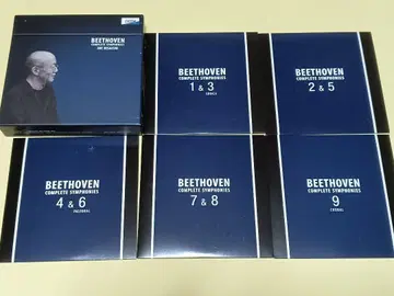 히사키 요시 BEETHOVEN COMPLETE SYMPHONIES
