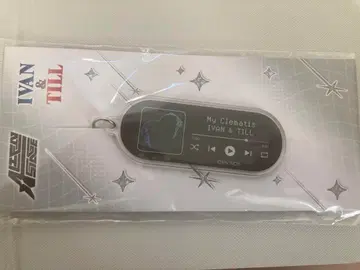 ALIEN STAGE 음악 플레이어풍 아크릴 키링 ivan till