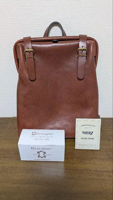 HERZ 가죽 럭색 브라운