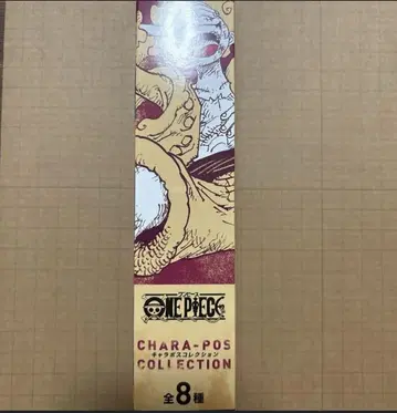 ONEPIECE 캐릭터 포스 컬렉션 사보