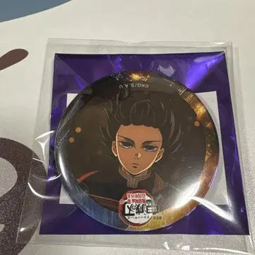 토미오카 기유 귀멸의 칼날 티저기 ufotable cafe 캔뱃지