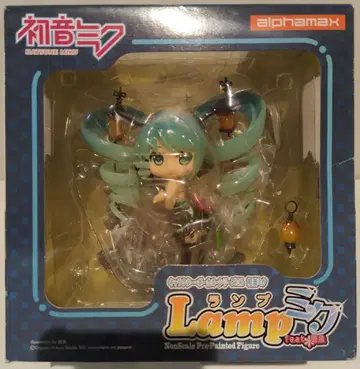 alphamax Lamp 미쿠 feat 고양이 물고기