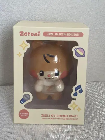 zeroni 비니니 모뉴먼트 피규어 에어 프레쉬너