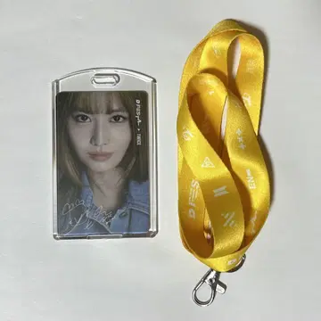 TWICE 허벅지 DFESTA 오사카