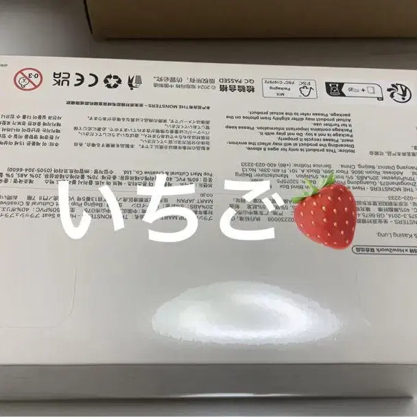 3번째 상품 이미지