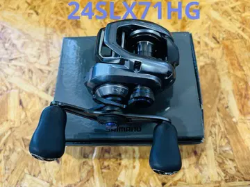 24SLX71HG 시마노 안타레스 반텀 메타늄 DC 스티즈 타투라