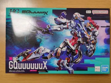 HG 1/144 GQuuuuuux 지크 액스 물 전사 데칼 포함