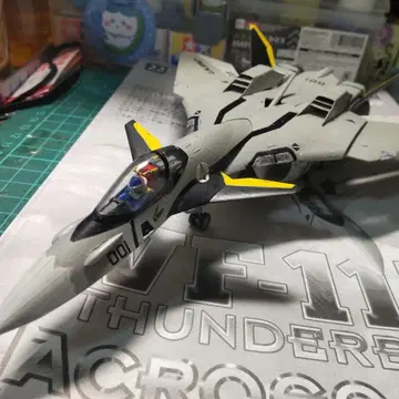 마크로스 플러스, VF-11B 썬더 볼트