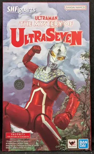 반다이 남코 S.H.Figuarts ULTRASEVEN