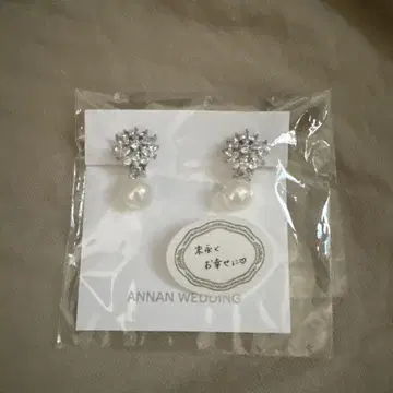 ANNAN WEDDING 펄 장식 귀찌