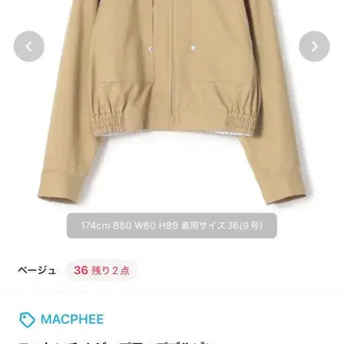 1번째 상품 이미지