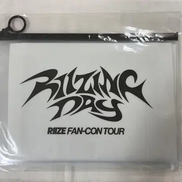 RIIZE RIIZING DAY 서울 콘 슬로건 은석