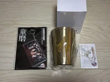 귀멸의 칼날 무한성 편 도우마 슬라이드 아크릴 키링 보온병 무비티켓풍