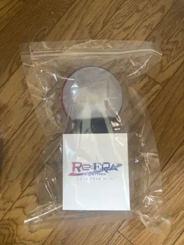 킹프리 Re:ERA 응원봉