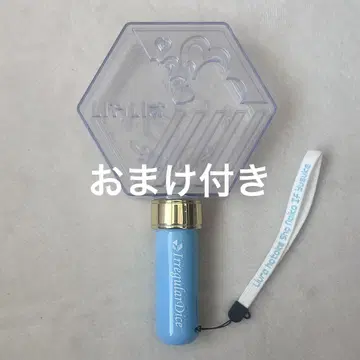 이레이스 다이스형 응원봉