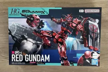 기동전사 건담 지쿠스 액스(GUNDAM GQuuuux) 빨간색 건담
